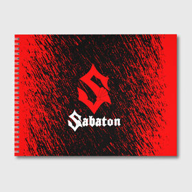 Альбом для рисования с принтом Sabaton в Рязани, 100% бумага
 | матовая бумага, плотность 200 мг. | battle metal | sabaton | военная тематика | военные песни | война | история войны | классика | музыка | патриотизм | рок | рок группа | сабатон | солдаты | шведская хэви пауэр метал группа