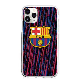 Чехол для iPhone 11 Pro матовый с принтом FC BARCELONA. в Рязани, Силикон |  | Тематика изображения на принте: barca | barcelona | fc barca | барка | барселона