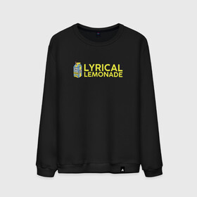 Мужской свитшот хлопок с принтом Lyrical Lemonade в Рязани, 100% хлопок |  | benet | bennett | cole | lemonade | lyrical | беннетт | коул | лемонад | лемонаде | лемонэйд | лимонад | лимонэйд | лирикал | лирикл