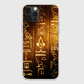 Чехол для iPhone 12 Pro Max с принтом ASSASSIN`S CREED l ORIGINS(S) в Рязани, Силикон |  | black flag | brotherhood | chronicles | creed | game | origins | revelations | rogue | syndicate | unity | valhalla | альтаир | ассасин | игры | кинжал | пираты