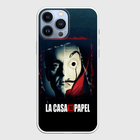 Чехол для iPhone 13 Pro Max с принтом Бумажный дом в Рязани,  |  | la casa de papel | бумажный дом | маски | профессор | сальватор дали