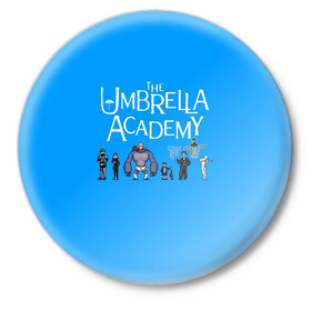 Значок с принтом The umbrella academy в Рязани,  металл | круглая форма, металлическая застежка в виде булавки | dark horse comics | netflix | the umbrella academy | umbrella | академия амбрелла | белая скрипка | бен харгривз | комикс | комильфо | космобой | кракен | реджинальд харгривз | сеанс | слух