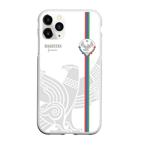 Чехол для iPhone 11 Pro матовый с принтом Дагестан в Рязани, Силикон |  | coat of arms | dagestan | eagle | flag | forever | mountains | north caucasus | republic | герб | горы | дагестан | навсегда | орел | республика | северо кавказ | флаг