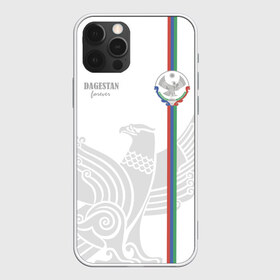 Чехол для iPhone 12 Pro Max с принтом Дагестан в Рязани, Силикон |  | coat of arms | dagestan | eagle | flag | forever | mountains | north caucasus | republic | герб | горы | дагестан | навсегда | орел | республика | северо кавказ | флаг