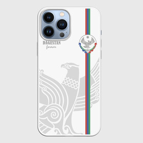 Чехол для iPhone 13 Pro Max с принтом Дагестан в Рязани,  |  | coat of arms | dagestan | eagle | flag | forever | mountains | north caucasus | republic | герб | горы | дагестан | навсегда | орел | республика | северо кавказ | флаг