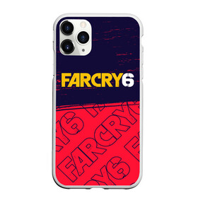 Чехол для iPhone 11 Pro матовый с принтом FAR CRY 6 ФАР КРАЙ 6 в Рязани, Силикон |  | cry | dawn | far | far cry 6 | farcry | farcry 6 | farcry6 | game | games | logo | new | primal | six | антон | дэни | игра | игры | кастильо | край | лого | логотип | рохас | символ | символы | фар | фар край 6 | фаркрай | фаркрай 6 | фаркрай6