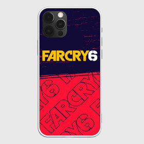 Чехол для iPhone 12 Pro Max с принтом FAR CRY 6 ФАР КРАЙ 6 в Рязани, Силикон |  | cry | dawn | far | far cry 6 | farcry | farcry 6 | farcry6 | game | games | logo | new | primal | six | антон | дэни | игра | игры | кастильо | край | лого | логотип | рохас | символ | символы | фар | фар край 6 | фаркрай | фаркрай 6 | фаркрай6