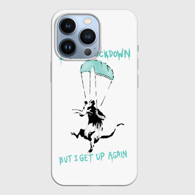 Чехол для iPhone 13 Pro с принтом Banksy в Рязани,  |  | Тематика изображения на принте: 19 | art | banksy | covid | ncov | rat | street | арт | бэнкси | вирус | коронавирус | крыса | стрит арт | уличный | художник