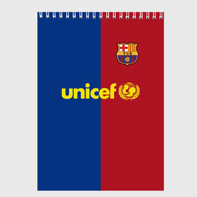 Скетчбук с принтом Форма Барселона (Ronaldinho) в Рязани, 100% бумага
 | 48 листов, плотность листов — 100 г/м2, плотность картонной обложки — 250 г/м2. Листы скреплены сверху удобной пружинной спиралью | unicef | барселона | бразилец | волшебник | ла лига | номер 10 | ретро форма | рон | рональдиньо | старая форма | форма сезона 2008. легенда футбола