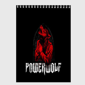 Скетчбук с принтом POWERWOLF в Рязани, 100% бумага
 | 48 листов, плотность листов — 100 г/м2, плотность картонной обложки — 250 г/м2. Листы скреплены сверху удобной пружинной спиралью | hardcore | metal | music | powerwolf | punk | rock | волки | метал | музыка | панк | рок