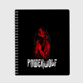 Тетрадь с принтом POWERWOLF в Рязани, 100% бумага | 48 листов, плотность листов — 60 г/м2, плотность картонной обложки — 250 г/м2. Листы скреплены сбоку удобной пружинной спиралью. Уголки страниц и обложки скругленные. Цвет линий — светло-серый
 | hardcore | metal | music | powerwolf | punk | rock | волки | метал | музыка | панк | рок