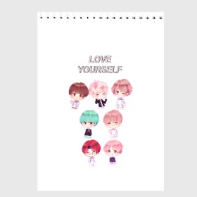 Скетчбук с принтом BTS Love Yourself в Рязани, 100% бумага
 | 48 листов, плотность листов — 100 г/м2, плотность картонной обложки — 250 г/м2. Листы скреплены сверху удобной пружинной спиралью | bts | k pop | love | love yourself | битиес