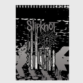 Скетчбук с принтом Slipknot в Рязани, 100% бумага
 | 48 листов, плотность листов — 100 г/м2, плотность картонной обложки — 250 г/м2. Листы скреплены сверху удобной пружинной спиралью | band | corey taylor | jim root | metal | mick thomson | music | official | slipknot | альтернативный | глэм | готик | гранж | метал | музыка | пост | рок | слипкнот | хард