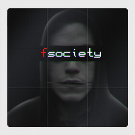 Магнитный плакат 3Х3 с принтом Fsociety Mr.Robot в Рязани, Полимерный материал с магнитным слоем | 9 деталей размером 9*9 см | Тематика изображения на принте: fscoiety | mrrobot | мистер робот | надпись | рами малек