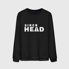 Мужской свитшот хлопок с принтом Siren Head в Рязани, 100% хлопок |  | Тематика изображения на принте: game | scp | siren head | игра | лес | монстр | персонаж | сирена | сиреноголовый | хоррор | чудовище