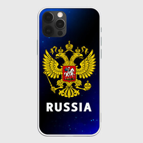 Чехол для iPhone 12 Pro Max с принтом RUSSIA РОССИЯ в Рязани, Силикон |  | Тематика изображения на принте: hjccbz | russia | ussr | герб | двухглавый | кгыышф | орел | орнамент | победа | родина | рожден | россии | российский | россия | русский | русь | сборная | символ | символика | спорт | ссср | страна | флаг | хохлома