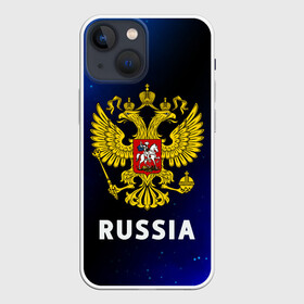 Чехол для iPhone 13 mini с принтом RUSSIA   РОССИЯ в Рязани,  |  | hjccbz | russia | ussr | герб | двухглавый | кгыышф | орел | орнамент | победа | родина | рожден | россии | российский | россия | русский | русь | сборная | символ | символика | спорт | ссср | страна | флаг | хохлома