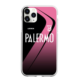 Чехол для iPhone 11 Pro Max матовый с принтом PALERMO FC в Рязани, Силикон |  | fc | football | fotball club | palermo | palermo fc | palermo football club | palermo uniform | sport | палермо | палермо форма | палермо футбольный клуб | спорт | спортивные | униформа | фирменые цвета | фк | футбол | футбольный клуб