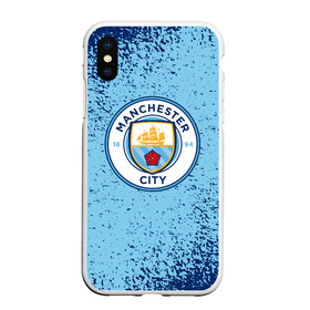 Чехол для iPhone XS Max матовый с принтом MANCHESTER CITY. в Рязани, Силикон | Область печати: задняя сторона чехла, без боковых панелей | fc | football | football club | manchester city fc | sport | английский футбольный клуб | манчестер | манчестер сити | спорт | спортивный клуб | уефа | униформа | фирменные цвета | фк | футбол | футбольный клуб