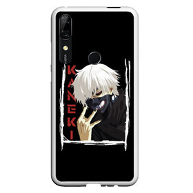 Чехол для Honor P Smart Z с принтом Kaneki в Рязани, Силикон | Область печати: задняя сторона чехла, без боковых панелей | Тематика изображения на принте: ghoul | japan | kaneki | ken | tokyo | uta | uto | аниме | антэйку | аогири | арима | гули | гуль | ёма | ёмо | канеки | канэки | катаро | кен | кэн | сасаки | токийский | токио | тоука | ута | уто | хайсе | япония