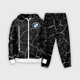 Детский костюм 3D с принтом BMW   БМВ в Рязани,  |  | 2020 | auto | b m w | bmv | bmw | car | logo | moto | performance | power | series | sport | авто | б м в | бмв | игра | игры | иьц | лого | логотип | марка | машина | мото | мотоцикл | павер | перфоманс | серии | серия | символ | спорт