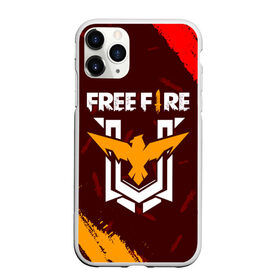 Чехол для iPhone 11 Pro матовый с принтом FREE FIRE ФРИ ФАЕР в Рязани, Силикон |  | afth | ahb | ahbafth | fire | fps | free | freefire | garena | logo | master | mobile | online | акуу | акууашку | ашку | гарена | игра | игры | лого | логотип | логотипы | мастер | мобильная | нож | онлайн | символ | символы | фаер | фире | фпс 