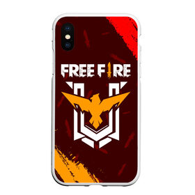 Чехол для iPhone XS Max матовый с принтом FREE FIRE ФРИ ФАЕР в Рязани, Силикон | Область печати: задняя сторона чехла, без боковых панелей | afth | ahb | ahbafth | fire | fps | free | freefire | garena | logo | master | mobile | online | акуу | акууашку | ашку | гарена | игра | игры | лого | логотип | логотипы | мастер | мобильная | нож | онлайн | символ | символы | фаер | фире | фпс 