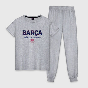Женская пижама хлопок с принтом FC Barcelona Barca (2021) в Рязани, 100% хлопок | брюки и футболка прямого кроя, без карманов, на брюках мягкая резинка на поясе и по низу штанин | 0x000000123 | barca | fcb | messi | барса | барселона