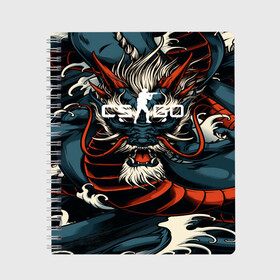 Тетрадь с принтом CS GO в Рязани, 100% бумага | 48 листов, плотность листов — 60 г/м2, плотность картонной обложки — 250 г/м2. Листы скреплены сбоку удобной пружинной спиралью. Уголки страниц и обложки скругленные. Цвет линий — светло-серый
 | counter strice | cs | cs go | game | logo | logo cs go | игра | игра cs go | игра кс го | контер страйк | кс | кс го | лого | лого кс го | логотип | логотип игры | логотип кс го | оружие | шутер