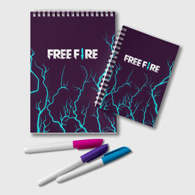 Блокнот с принтом FREE FIRE / ФРИ ФАЕР в Рязани, 100% бумага | 48 листов, плотность листов — 60 г/м2, плотность картонной обложки — 250 г/м2. Листы скреплены удобной пружинной спиралью. Цвет линий — светло-серый
 | Тематика изображения на принте: afth | ahb | ahbafth | fire | fps | free | freefire | garena | logo | master | mobile | online | акуу | акууашку | ашку | гарена | игра | игры | лого | логотип | логотипы | мастер | мобильная | нож | онлайн | символ | символы | фаер | фире | фпс 