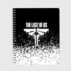 Тетрадь с принтом THE LAST OF US в Рязани, 100% бумага | 48 листов, плотность листов — 60 г/м2, плотность картонной обложки — 250 г/м2. Листы скреплены сбоку удобной пружинной спиралью. Уголки страниц и обложки скругленные. Цвет линий — светло-серый
 | game | horror | survival horror | the last | the last of us | the last of us remastered | игра | компьютерная игра | ласт | ласт оф | ласт оф ас | экшн