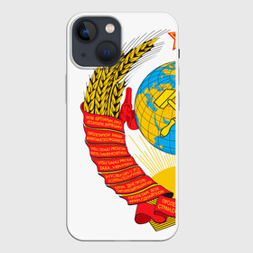 Чехол для iPhone 13 mini с принтом СССР в Рязани,  |  | ussr | герб | звезда | коммунист | комсомол | кпсс | красный | ленин | лого | логотип | молот | надпись | патриот | республик | ретро | рсфср | серп | символ | снг | советский | советских | социалистических