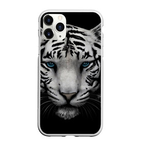 Чехол для iPhone 11 Pro Max матовый с принтом Белый Тигр в Рязани, Силикон |  | tiger | животное | тигр | тигрица | чернобелый