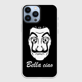 Чехол для iPhone 13 Pro Max с принтом Bella Ciao (Z) в Рязани,  |  | Тематика изображения на принте: bella ciao | ciao | el profesor | la casa de papel | netflix | profesor | resistencia | берлин | бумажный дом | лиссабон | профессор | сальва | токио