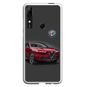 Чехол для Honor P Smart Z с принтом Alfa Romeo в Рязани, Силикон | Область печати: задняя сторона чехла, без боковых панелей | Тематика изображения на принте: alfa romeo | car | italy | prestige | автомобиль | альфа ромео | италия | престиж