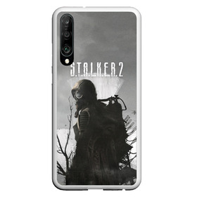 Чехол для Honor P30 с принтом STALKER 2 в Рязани, Силикон | Область печати: задняя сторона чехла, без боковых панелей | chernobyl | post apocalypse | pripyat | shooter | stalker | survival | zone | авария | мутанты | постапокалипсис | припять | сталкер | чернобыль | шутер