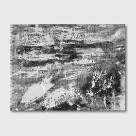 Альбом для рисования с принтом Black only в Рязани, 100% бумага
 | матовая бумага, плотность 200 мг. | белый | паттерн | серый | стена | текстура | уголь | черный | штрихи | штукатурка
