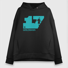 Женское худи Oversize хлопок с принтом FC Barcelona Griezmann Number 17 (2021) в Рязани, френч-терри — 70% хлопок, 30% полиэстер. Мягкий теплый начес внутри —100% хлопок | боковые карманы, эластичные манжеты и нижняя кромка, капюшон на магнитной кнопке | Тематика изображения на принте: 