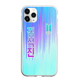 Чехол для iPhone 11 Pro Max матовый с принтом BTS в Рязани, Силикон |  | bangtan | bighit | boy | fake love | j hope | jimin | jin | jungkook | korea | kpop | live | luv | mic drop | rm | suga | v | with | бтс | кей | поп