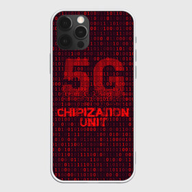 Чехол для iPhone 12 Pro Max с принтом 5G Chipization unit в Рязани, Силикон |  | 5g | 5г | covid | covid 19 | sign | джи | заговора | заговоров | запрещающий | знак | излучение | коронавирус | лучи | облучение | остановите | остановите чипирование | против | противник | противники | пять