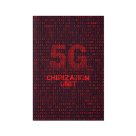 Обложка для паспорта матовая кожа с принтом 5G Chipization unit в Рязани, натуральная матовая кожа | размер 19,3 х 13,7 см; прозрачные пластиковые крепления | Тематика изображения на принте: 5g | 5г | covid | covid 19 | sign | джи | заговора | заговоров | запрещающий | знак | излучение | коронавирус | лучи | облучение | остановите | остановите чипирование | против | противник | противники | пять