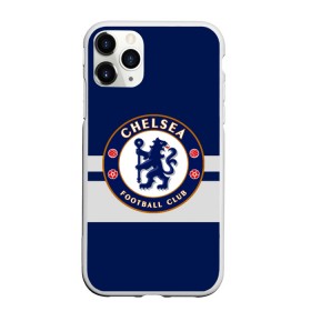 Чехол для iPhone 11 Pro матовый с принтом FC CHELSEA в Рязани, Силикон |  | chelsea | england | football | london | sport | абрамович | логотип | лондон | спорт | футбол | челси