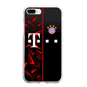 Чехол для iPhone 7Plus/8 Plus матовый с принтом FC Bayern Munchen Форма в Рязани, Силикон | Область печати: задняя сторона чехла, без боковых панелей | bayern | bayern munchen | champions league | fc bayern munchen | germany | munchen | бавария | германия | левандовски | лига чемпионов | мюнхен | рибери | роббен