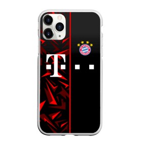 Чехол для iPhone 11 Pro матовый с принтом FC Bayern Munchen Форма в Рязани, Силикон |  | Тематика изображения на принте: bayern | bayern munchen | champions league | fc bayern munchen | germany | munchen | бавария | германия | левандовски | лига чемпионов | мюнхен | рибери | роббен