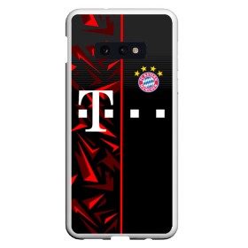 Чехол для Samsung S10E с принтом FC Bayern Munchen Форма в Рязани, Силикон | Область печати: задняя сторона чехла, без боковых панелей | Тематика изображения на принте: bayern | bayern munchen | champions league | fc bayern munchen | germany | munchen | бавария | германия | левандовски | лига чемпионов | мюнхен | рибери | роббен