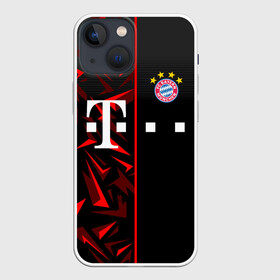 Чехол для iPhone 13 mini с принтом FC Bayern Munchen Форма в Рязани,  |  | bayern | bayern munchen | champions league | fc bayern munchen | germany | munchen | бавария | германия | левандовски | лига чемпионов | мюнхен | рибери | роббен