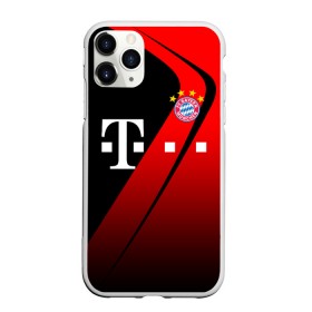 Чехол для iPhone 11 Pro матовый с принтом FC Bayern Munchen Форма в Рязани, Силикон |  | Тематика изображения на принте: bayern | bayern munchen | champions league | fc bayern munchen | germany | munchen | бавария | германия | левандовски | лига чемпионов | мюнхен | рибери | роббен