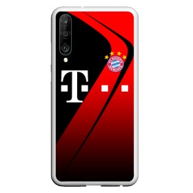 Чехол для Honor P30 с принтом FC Bayern Munchen Форма в Рязани, Силикон | Область печати: задняя сторона чехла, без боковых панелей | bayern | bayern munchen | champions league | fc bayern munchen | germany | munchen | бавария | германия | левандовски | лига чемпионов | мюнхен | рибери | роббен