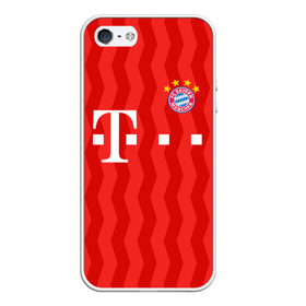 Чехол для iPhone 5/5S матовый с принтом FC Bayern Munchen униформа в Рязани, Силикон | Область печати: задняя сторона чехла, без боковых панелей | Тематика изображения на принте: bayern | bayern amateure | bayern munchen | champions league | fc bayern munchen | germany | munchen | бавария | германия | левандовски | лига чемпионов | мюнхен | рибери | роббен