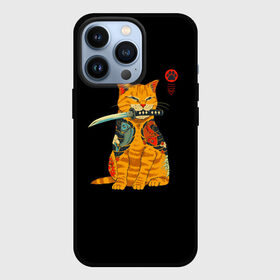 Чехол для iPhone 13 Pro с принтом Котик в Рязани,  |  | животное | зверь | катана | кот | котейка | котик | котэ | лайки | лапка | мем | мемы | милый кот | мяу | неон | нож | отпечаток | след